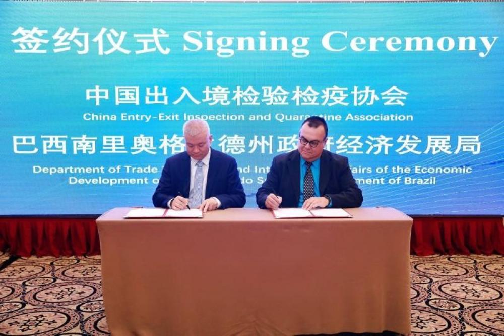 Comitiva gaúcha segue na China na busca de investimentos